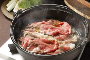 Ishigaki Industry Sukiyaki Pot With Wooden Lid Gas Fire Ih Iron Casting Japan 29X27.5X8.5Cm - YOYO JAPAN