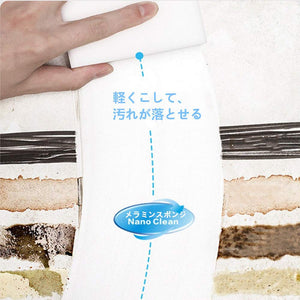 Umé Melamine Sponge Set Of 40 - Japan - Commercial Use - Cleans W/ Water - 2X Compression Type - YOYO JAPAN