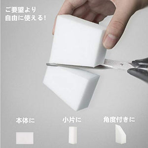 Umé Melamine Sponge Set Of 40 - Japan - Commercial Use - Cleans W/ Water - 2X Compression Type - YOYO JAPAN