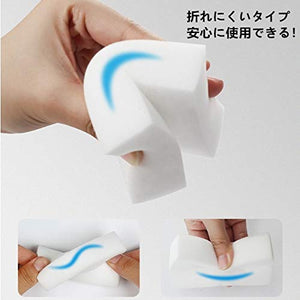 Umé Melamine Sponge Set Of 40 - Japan - Commercial Use - Cleans W/ Water - 2X Compression Type - YOYO JAPAN