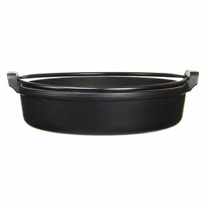 Iwachu Japan Nambu Cast Iron Sukiyaki Pan 26Cm Handle - YOYO JAPAN