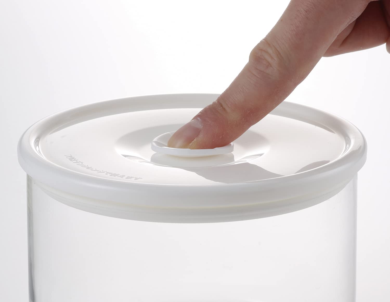 Iwaki Japan T714Mp-W Heat Resistant Glass Airtight Container 1.4L White Airtight Pack & Range - YOYO JAPAN