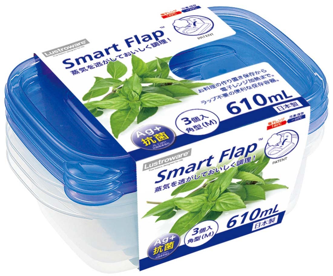 Iwasaki Industry Japan Microwave Storage Container Antibacterial Smart Flap Square 610Ml 3Pcs Baa-041 - YOYO JAPAN