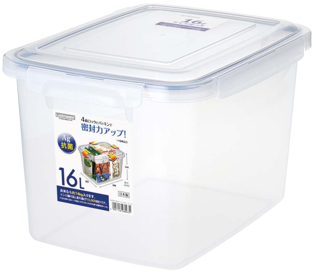 Iwasaki Industry 16.0 B-2899 Japan Antibacterial Smart Lock Jumbo Storage Container Made In Japan - YOYO JAPAN