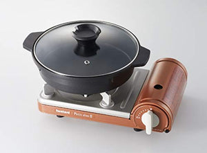 Iwatani Junior Multi Plate With Glass Lid From Japan - Cb-P-Jrmg - YOYO JAPAN