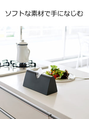 Iwatani Materials Japan Poly Bag Case Eye Wrap Case Dark Gray | 22.5X9.5X10.8Cm Kitchen Pantry - YOYO JAPAN