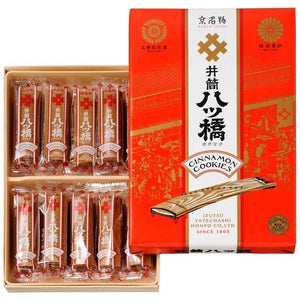 Izutsu Yatsuhashi Gluten Free Cinnamon Cookies 48 Pieces - YOYO JAPAN
