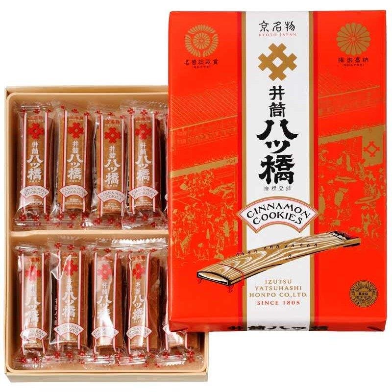 Izutsu Yatsuhashi Gluten Free Cinnamon Cookies 48 Pieces - YOYO JAPAN
