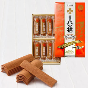 Izutsu Yatsuhashi Gluten Free Cinnamon Cookies 48 Pieces - YOYO JAPAN