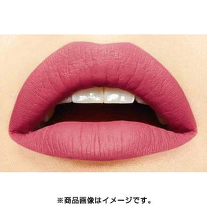 Maybeline Newyork Sp Stay Matte Ink 125 Inspirer 5ml - Liquid Lipstick Must Try - YOYO JAPAN