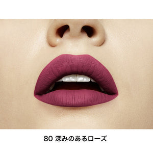 Maybeline Newyork Sp Stay Matte Ink 80 Ruler 5ml - Cream Lipstick Must Have - YOYO JAPAN