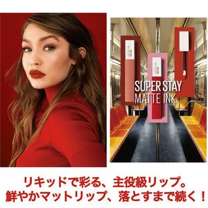 Maybeline Newyork Superstay Matte Ink 118 Gorgeous Classical Red 5ml - Liquid Lipstick Brands - YOYO JAPAN