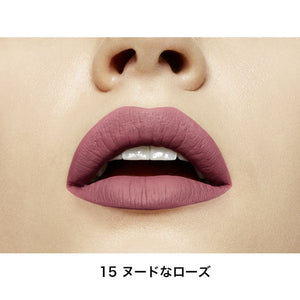 Maybelline Newyork Superstay Matte Ink Lipstick 15 Lover 5ml - Liquid Lipstick Brands - YOYO JAPAN