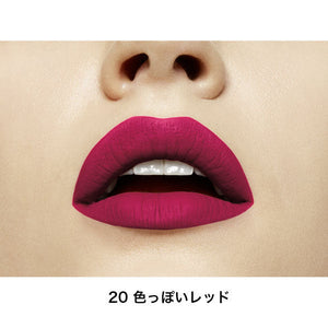Maybeline Newyork Sp Stay Matte Ink 20 Sexy Red 5ml - Red Liquid Lipstick Must Have - YOYO JAPAN