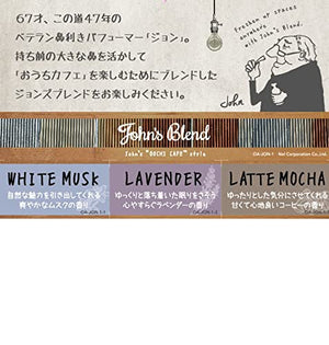 Johns Blend Air Freshener Wine Scent Long-Lasting Fragrance by Johns Blend - YOYO JAPAN