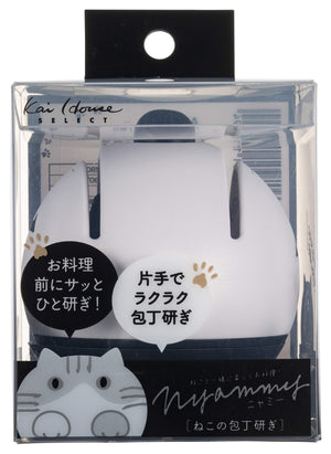 Kai Corp Japan Cat Knife Sharpener Q Sharpener Nyammy Ap5182 - YOYO JAPAN