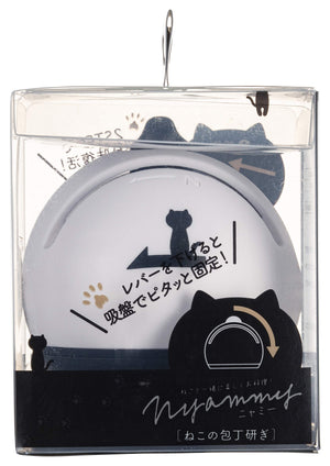 Kai Corp Japan Cat Knife Sharpener Q Sharpener Nyammy Ap5182 - YOYO JAPAN