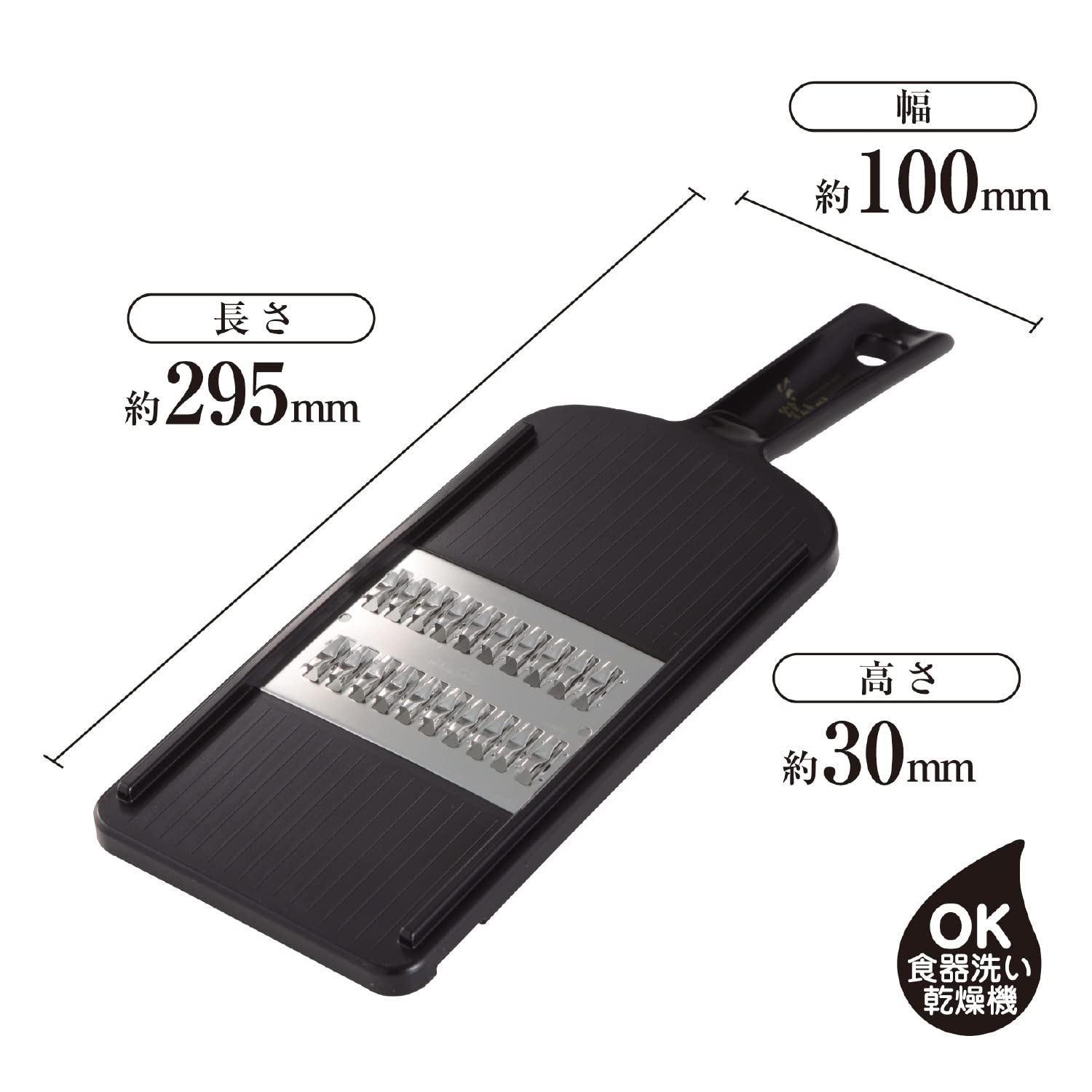 Kai Corporation Julienne Sekimagoroku Thin Regular Made In Japan Dh3330 - YOYO JAPAN