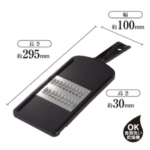 Kai Corporation Julienne Sekimagoroku Thin Regular Made In Japan Dh3330 - YOYO JAPAN