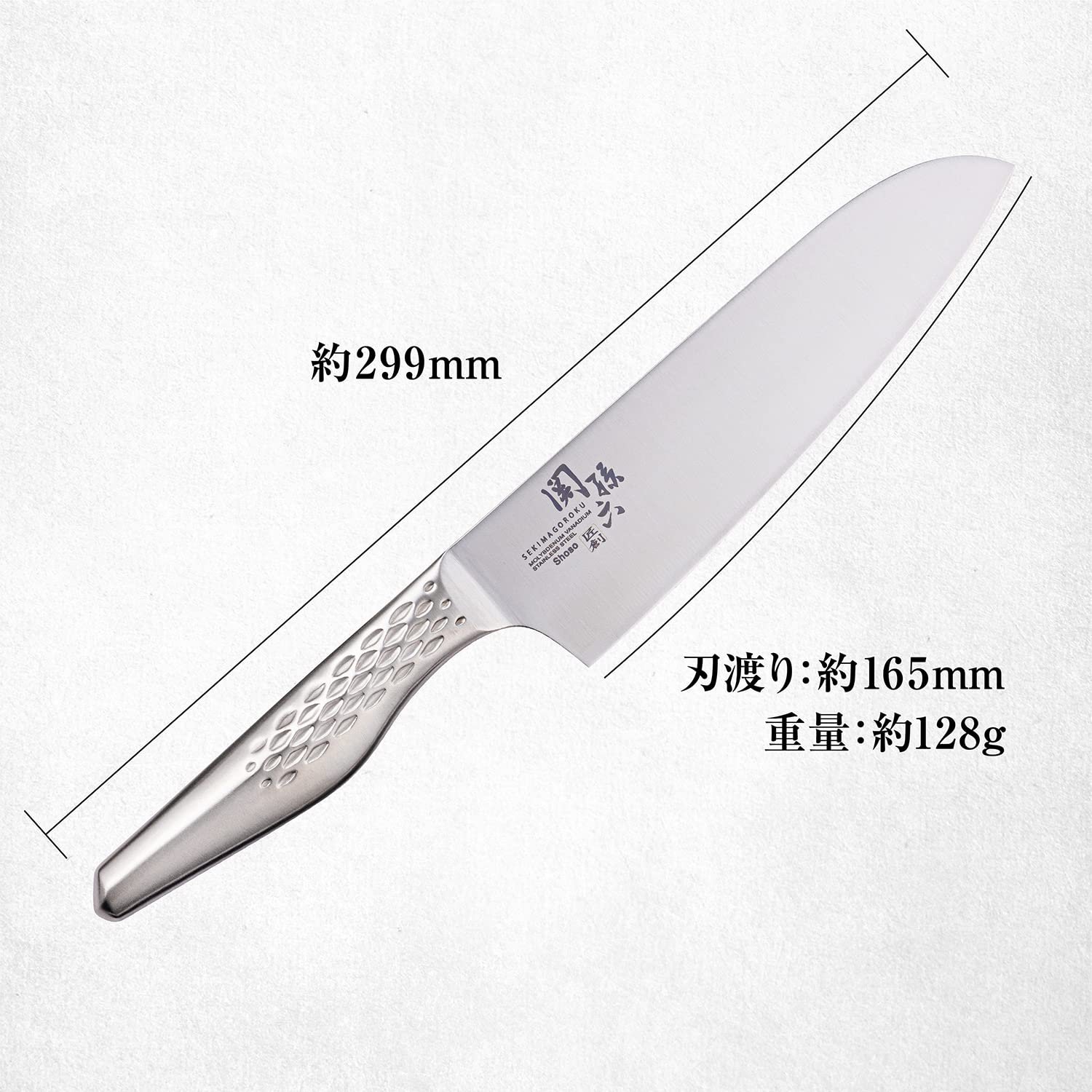 Kai Corporation Santoku Knife Sekimagoroku Takumi 165Mm Japan | Dishwasher Safe Ab5156 - YOYO JAPAN