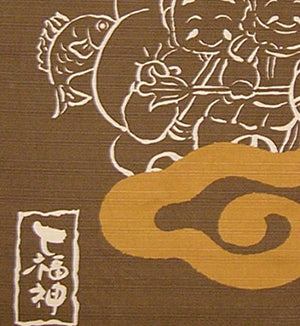 Maeda Dyeing Japan Seven Lucky Gods Engi Noren 037618 - YOYO JAPAN