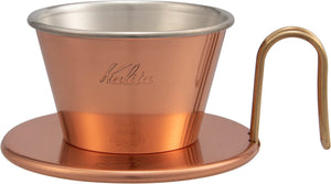 Kalita Wave Series Copper Coffee Dripper Made In Japan For 1-2 People - Tsubame & Kalita Wdc-155 #04105 - YOYO JAPAN