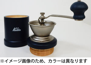 Kalita Japan Coffee Mill Hand Grinding Natural Kh-3N 42130 - YOYO JAPAN
