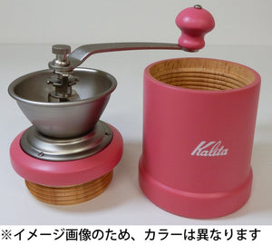 Kalita Japan Coffee Mill Hand Grinding Natural Kh-3N 42130 - YOYO JAPAN