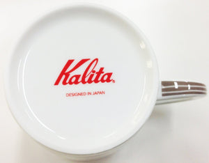 Kalita Japan Coffee Mug Mill 280Ml Brown #73112 - YOYO JAPAN