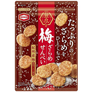 Kameda Ume Plum Zarame Senbei Crystal Sugar Baked Rice Crackers 90g (Pack of 3) - YOYO JAPAN