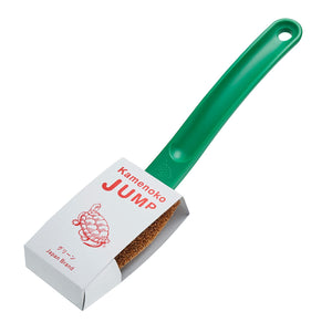 Kamenoko-Tawashi Japan Jump Green Tawashi From Nishio Store - YOYO JAPAN