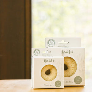 Kamenoko Tsubushi Nishio Shoten White Sisal Hemp Scrubber - Japan (Small) - YOYO JAPAN