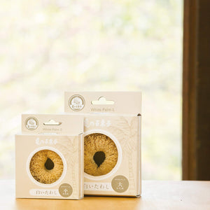 Kamenoko Tsubushi Nishio Shoten White Scrubber Palm (Small) Made In Japan - YOYO JAPAN