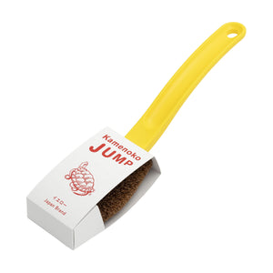 Kamenoko-Tawashi Jump Yellow Tsubushi Nishio Store - Made In Japan - YOYO JAPAN