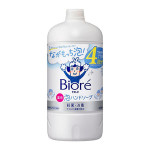 Kao Biore Foaming Hand Wash Refill Bottle 770ml - YOYO JAPAN