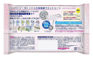 Kao Quickle Wiper 3D Adsorption Wet Sheet Rose Scent Japan 16 Pieces 5 Piece Set Bulk Purchase 328175 - YOYO JAPAN