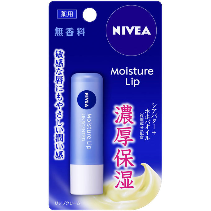 Nivea Moisture Lip Unscented Lip Balm 3.9g - Buy Japanese Moistuziring Lip Balm - YOYO JAPAN