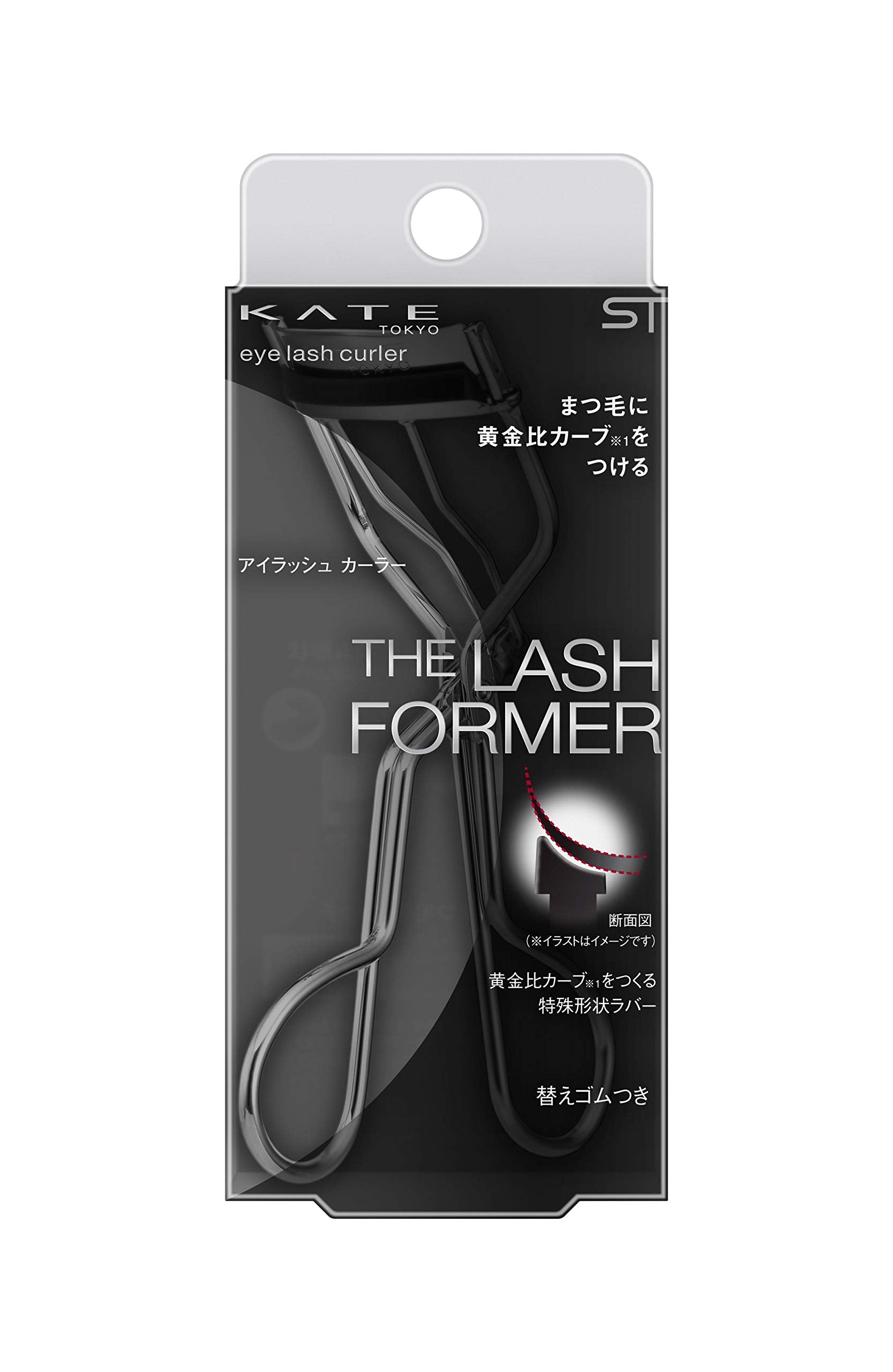 Kate Buehler Superior Quality Carbner by Kate: Ultimate Durability - YOYO JAPAN