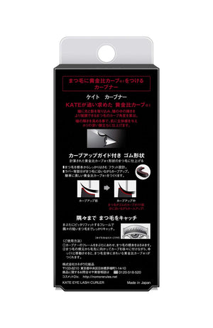 Kate Buehler Superior Quality Carbner by Kate: Ultimate Durability - YOYO JAPAN