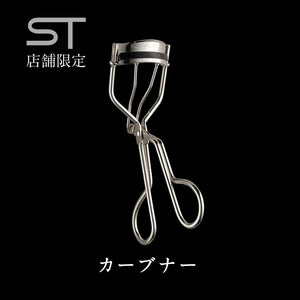 Kate Buehler Superior Quality Carbner by Kate: Ultimate Durability - YOYO JAPAN