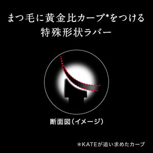 Kate Buehler Superior Quality Carbner by Kate: Ultimate Durability - YOYO JAPAN