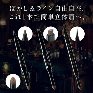 Kate Natural Brown Lasting Design Eyebrow Wn Lq BR-3 - YOYO JAPAN