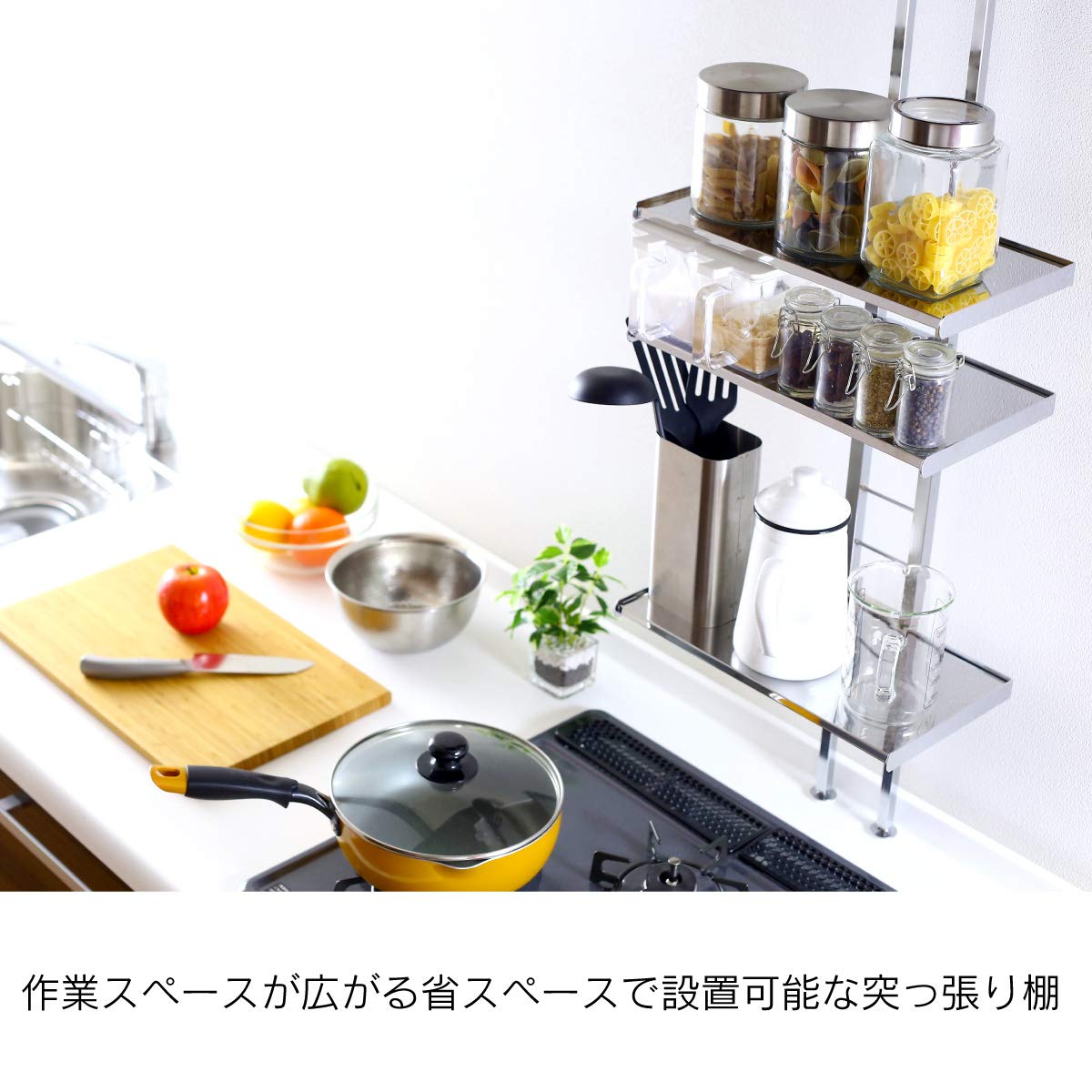 Kawaguchi Koki Japan 3 Tier 19100 Tension Kitchen Rack Shelf Storage Above Sink Next To Stove - YOYO JAPAN