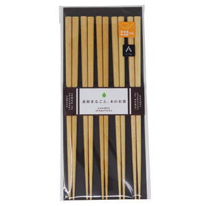 Kawai Japan Wooden Chopsticks Set Of 5 Dishwasher Safe A-Kg Original White - YOYO JAPAN