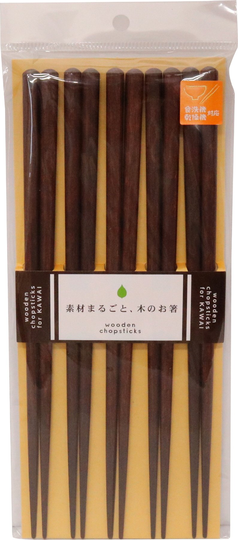Kawai Japanese Wooden Chopsticks Set Of 5 23Cm Dishwasher Safe - Brown 26534 - YOYO JAPAN