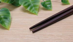 Kawai Japanese Wooden Chopsticks Set Of 5 23Cm Dishwasher Safe - Brown 26534 - YOYO JAPAN