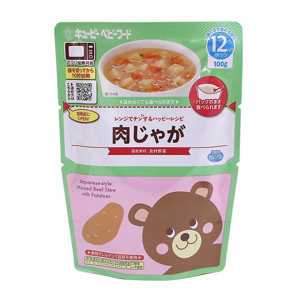 Kewpie Japanese Baby Food Nikujaga Beef & Potato Stew 12m+ 100g - YOYO JAPAN
