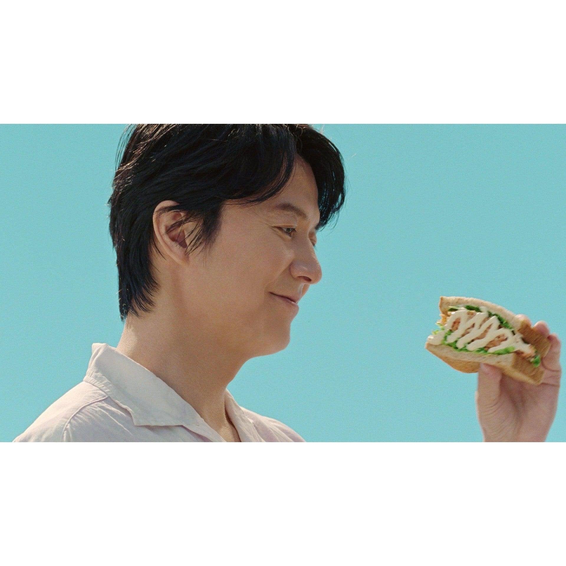 Kewpie Low Calorie Mayo Japanese Light Mayonnaise 300g - YOYO JAPAN