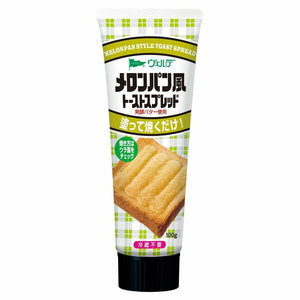 Kewpie Verde Melon Pan Whip Japanese Melon Bread Toast Spread 100g - YOYO JAPAN