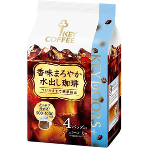 Key Coffee Iced Coffee Blend Cold Brew Coffee Bags 120g - YOYO JAPAN